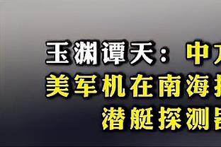 数据媒体大数据西部全明星：詹眉首发 KD小卡替补库里申京候选